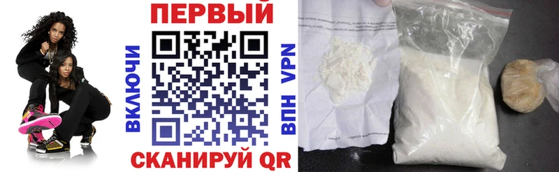 MEGA зеркало  Гусиноозёрск  Амфетамин 98%  хочу наркоту 