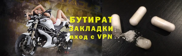 гашиш Горнозаводск