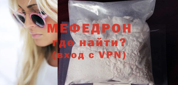 apvp Верхний Тагил
