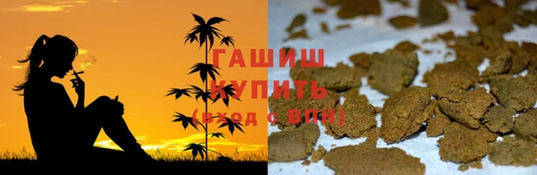 кокаин Горняк