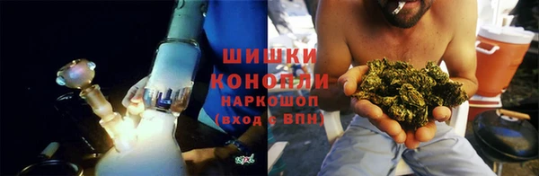 гашик Волосово