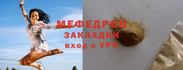 ПСИЛОЦИБИНОВЫЕ ГРИБЫ Усолье-Сибирское