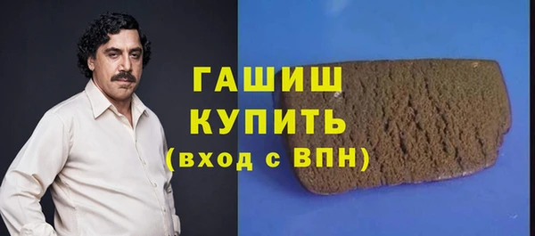 дмт Володарск