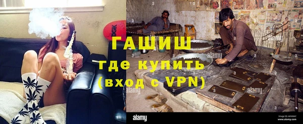 дмт Володарск