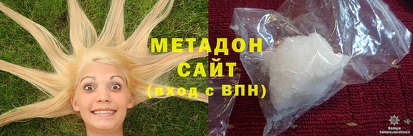 кокаин Горняк