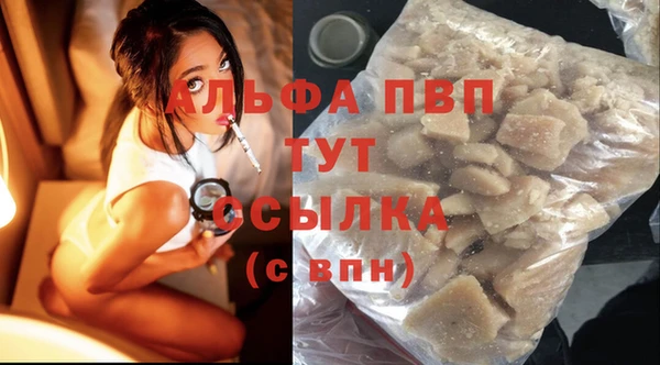 гашиш Горнозаводск
