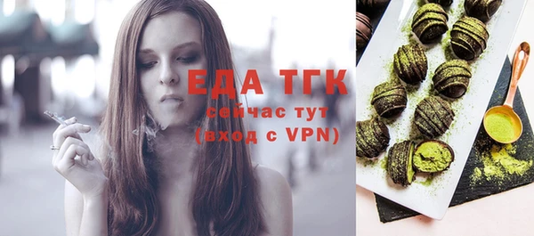дмт Володарск
