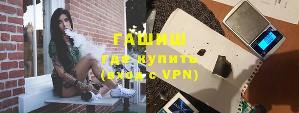 дмт Володарск