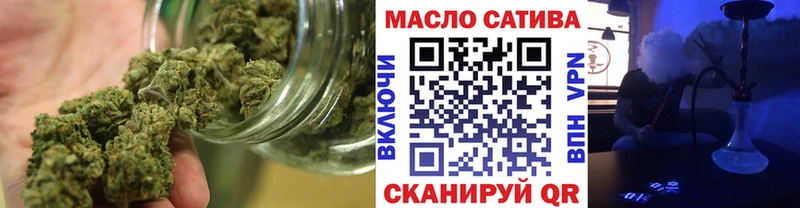 Дистиллят ТГК вейп с тгк  Гусиноозёрск 