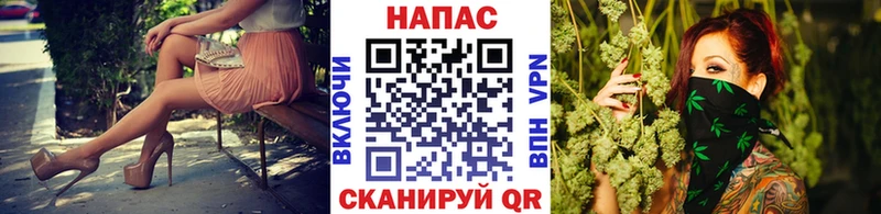 KRAKEN рабочий сайт  Гусиноозёрск  Бошки марихуана VHQ 